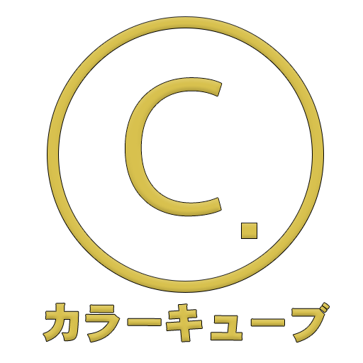 COLOR CUBE【愛媛・松山】